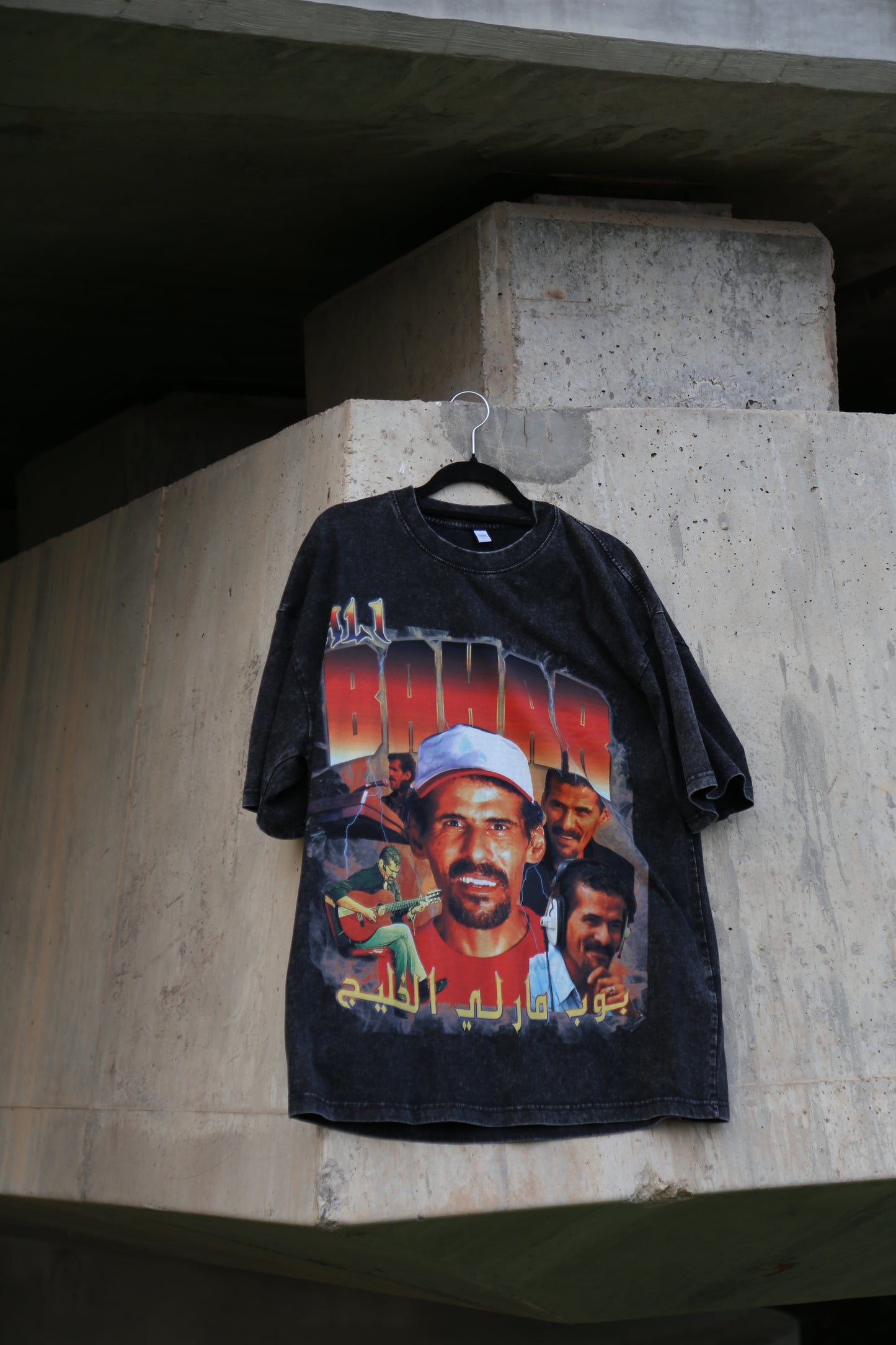 Ali Bahar Bootleg Rap Tee
