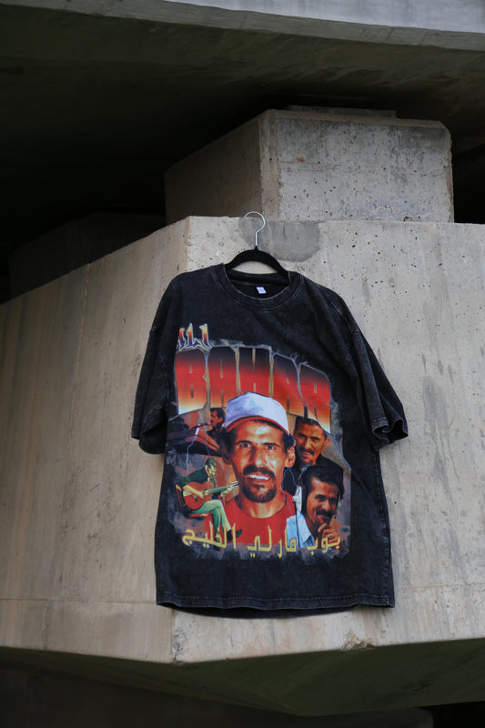 Ali Bahar Bootleg Rap Tee