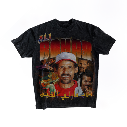 Ali Bahar Bootleg Rap Tee
