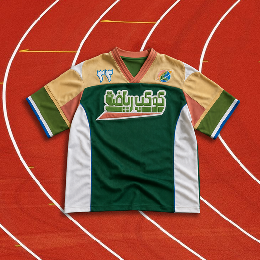 Kawkab Riyadha Spacetoon Jersey