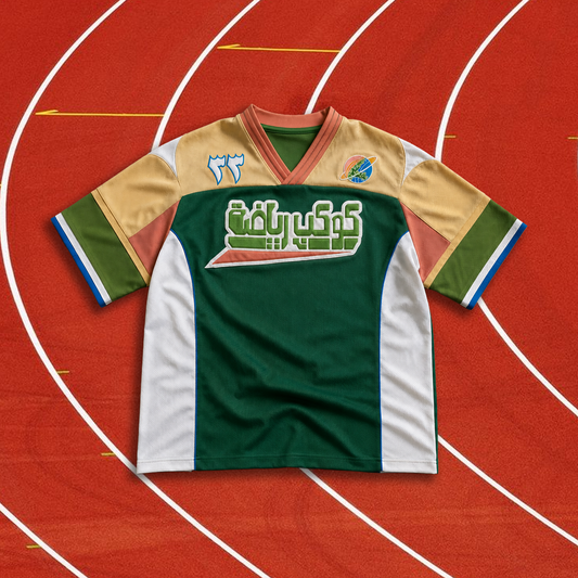 Kawkab Riyadha Spacetoon Jersey — Waitlist